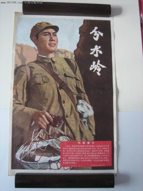 怎么办假俄亥俄州