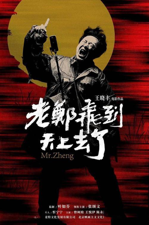 ナイサクラ大学传媒毕业证
